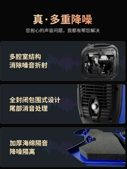 Outdoor Power Equipment Super  - đánh giá và giá Outdoor Power G Sensor