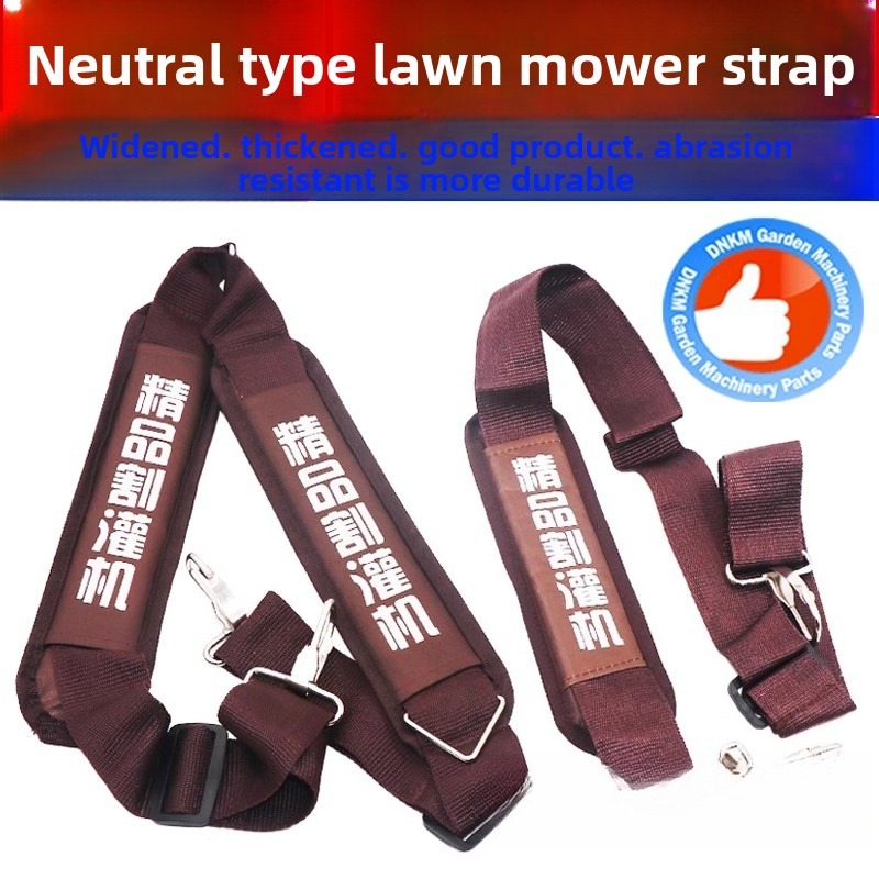Widening and Thickening Should - đánh giá và giá Brush Cutter Strap