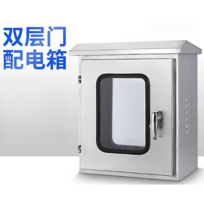 Stainless Steel Double Door Lo - đánh giá và giá Outdoor Power Wash
