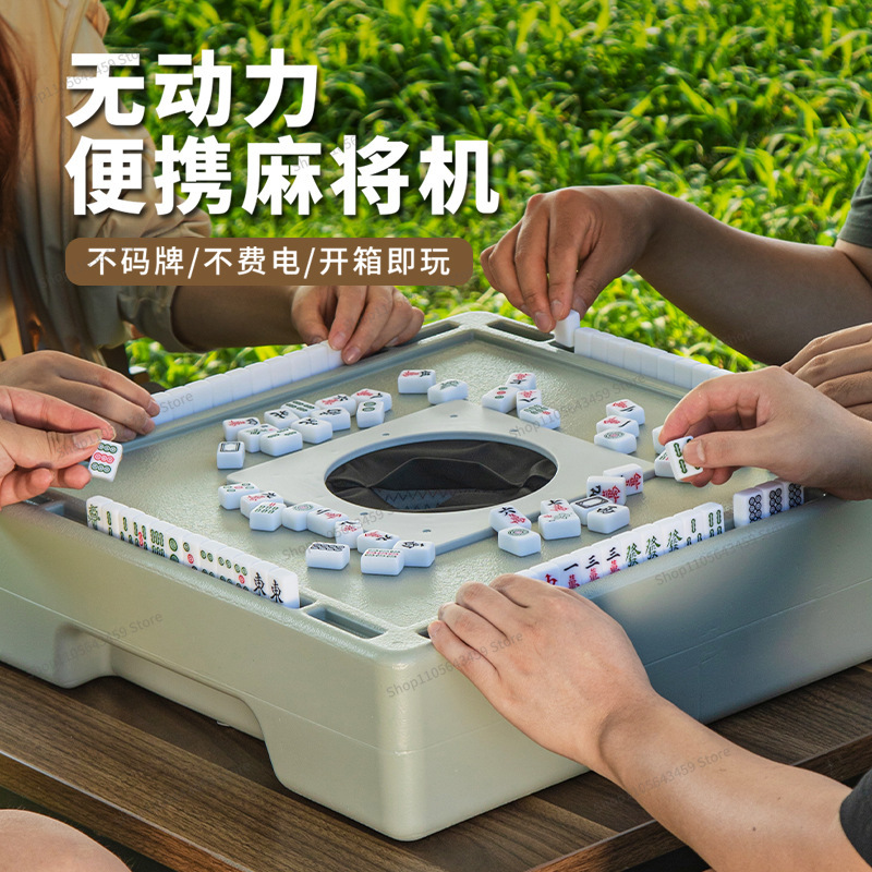 For Mahjong blind box, mini ma - đánh giá và giá Outdoor Power Blinds