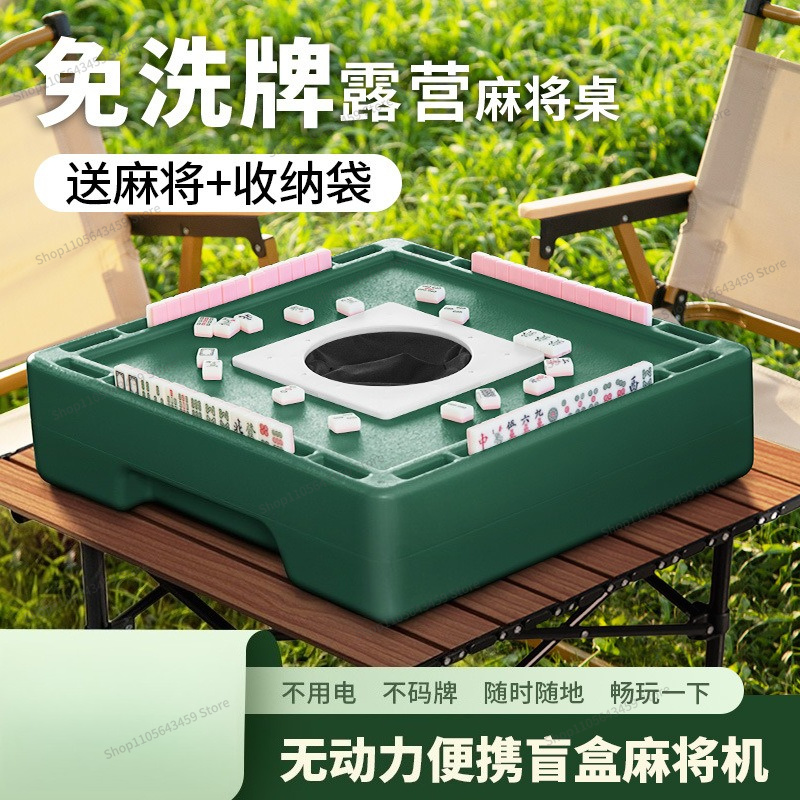For Mahjong blind box, mini ma - đánh giá và giá Outdoor Power Blinds