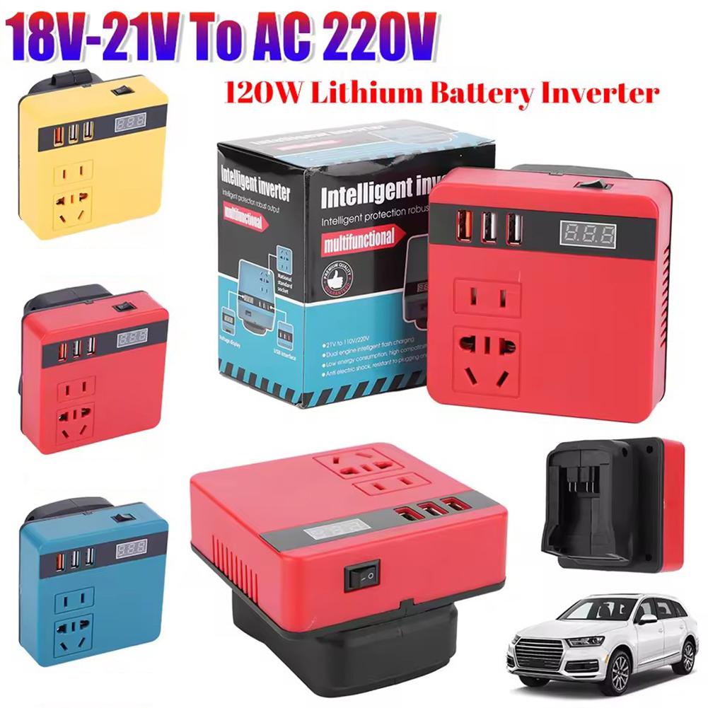 120W Lithium Battery Inverter  - đánh giá và giá Outdoor Power Inverter